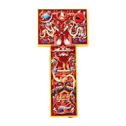 王堆T形帛画冰箱贴