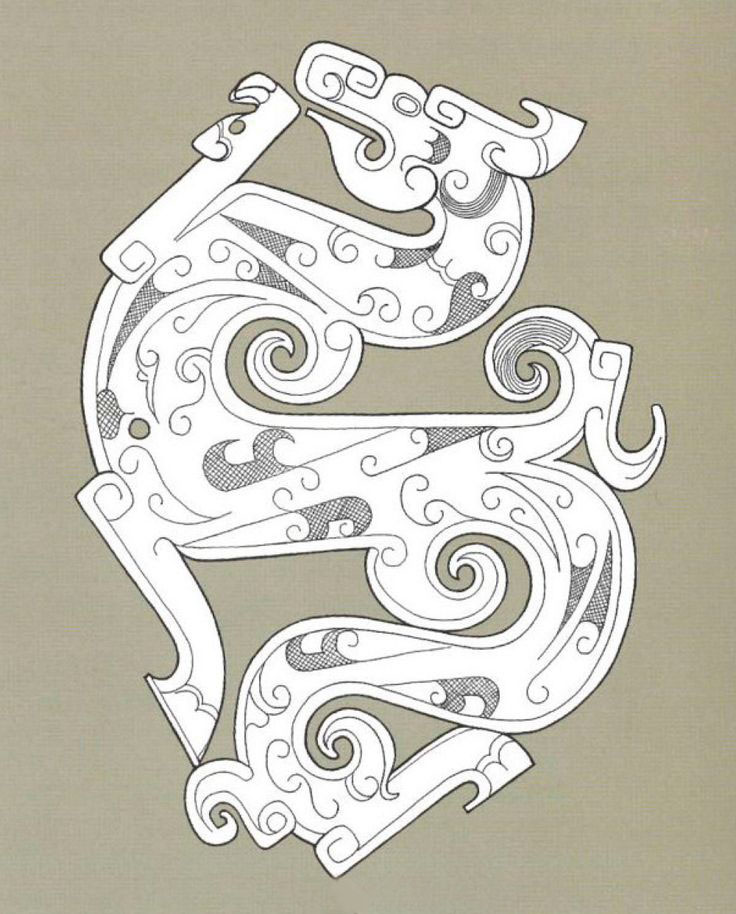 Jade Dragon